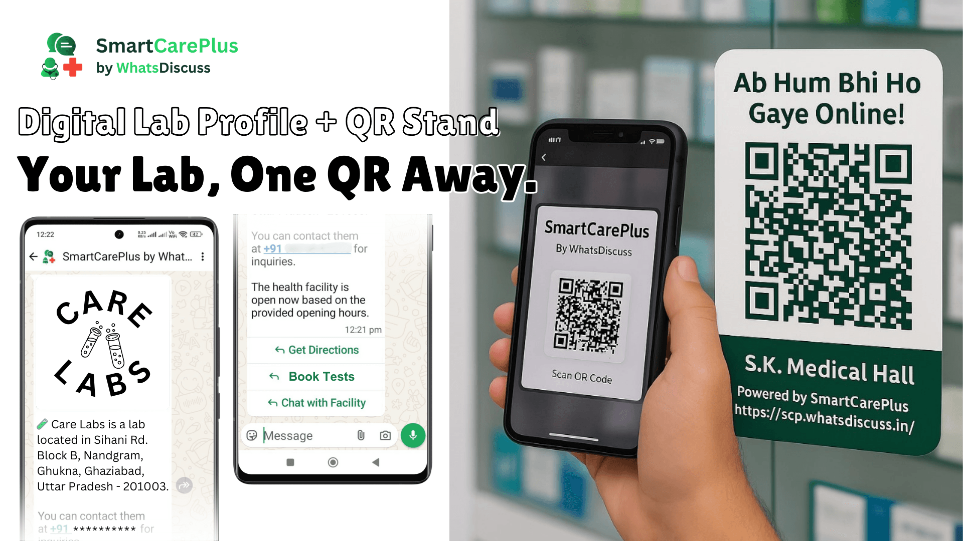 Complete QR to WhatsApp booking flow mockup