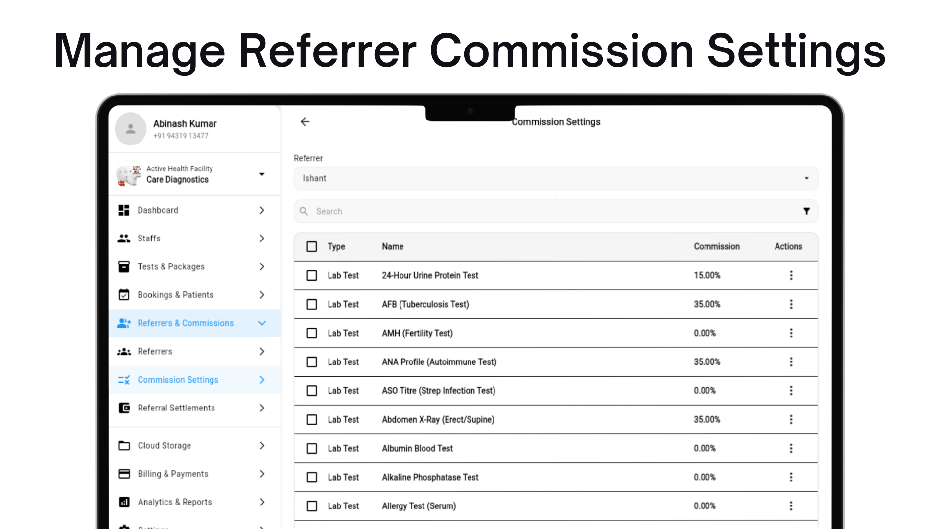 Commission rules and calculation interface